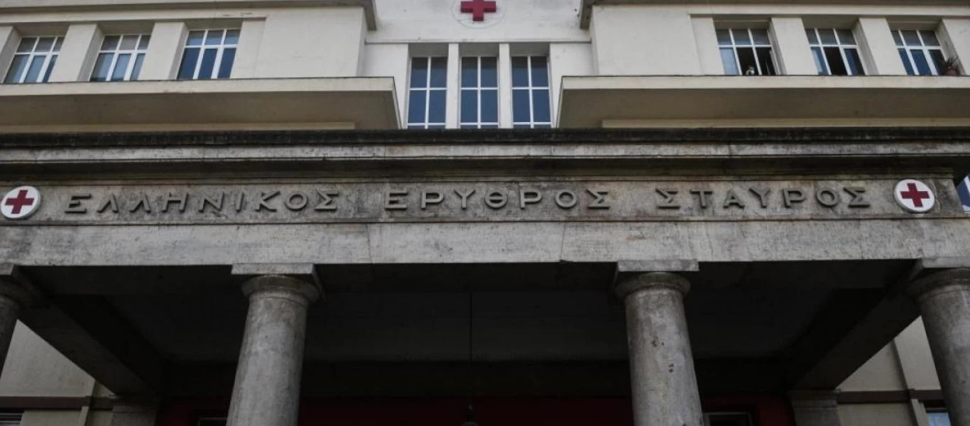 Φρουρούμενος στον Ερυθρό Σταυρό ο 60χρονος Αλβανός που αποσωλήνωσε 77χρονο